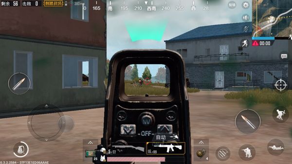 PUBG sur mobile