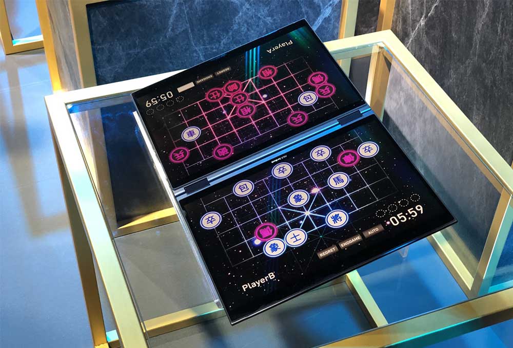 Asus Precog
